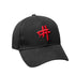 Hashtag - Baseball cap